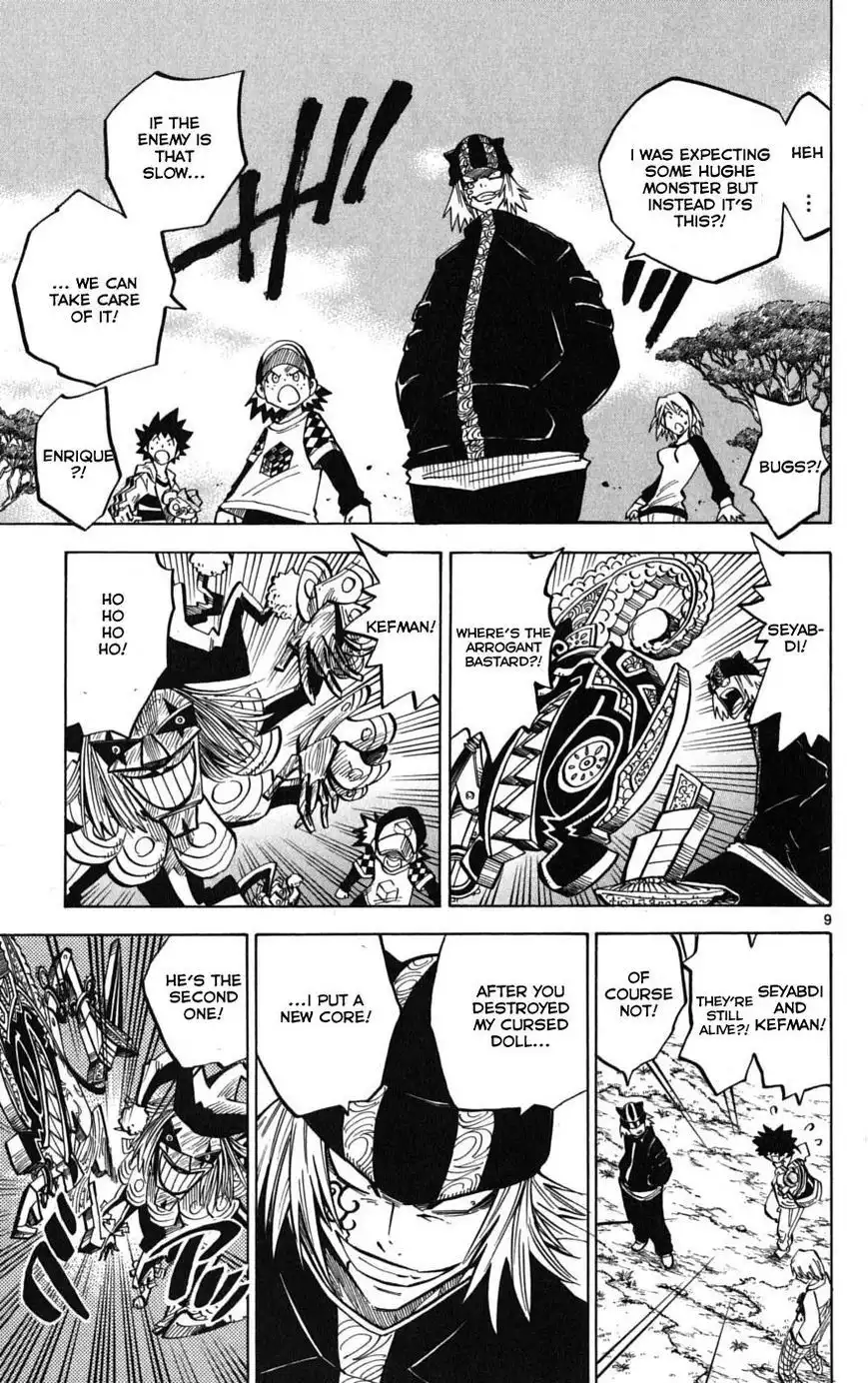 Magic Ban Removal!! Hyde and Closer Chapter 58 9